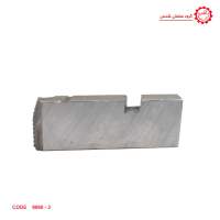 پارچه حدیده برقی رکس سایز 1/2 الی 3/4 اینچ لوله اب BSPT